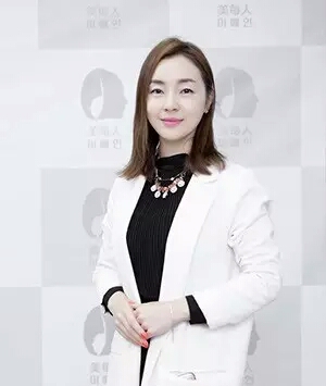 邢台金佳玭 美容协会会长